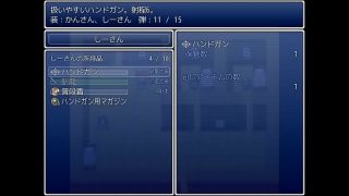 Brain hack 14/15 Hentai game play movie. RPG Maker VX ace